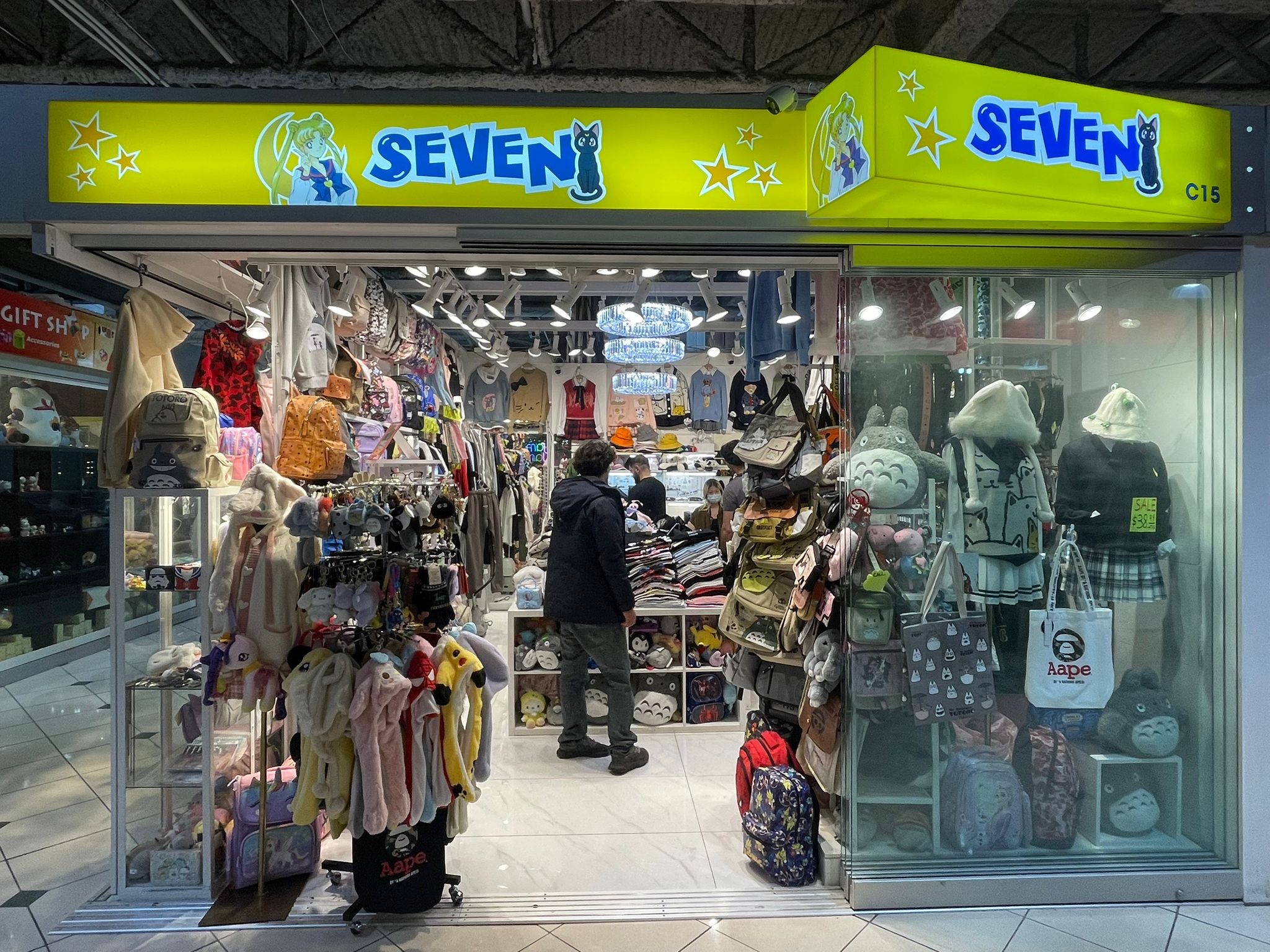 Seven