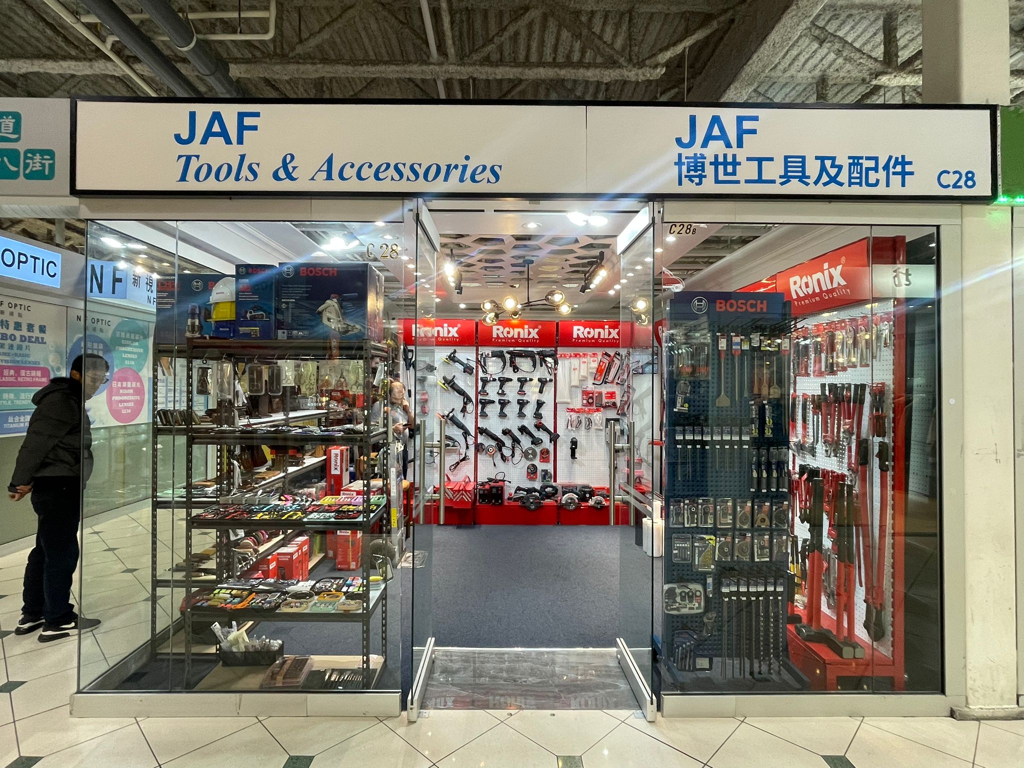 JAF Tools and Accessories