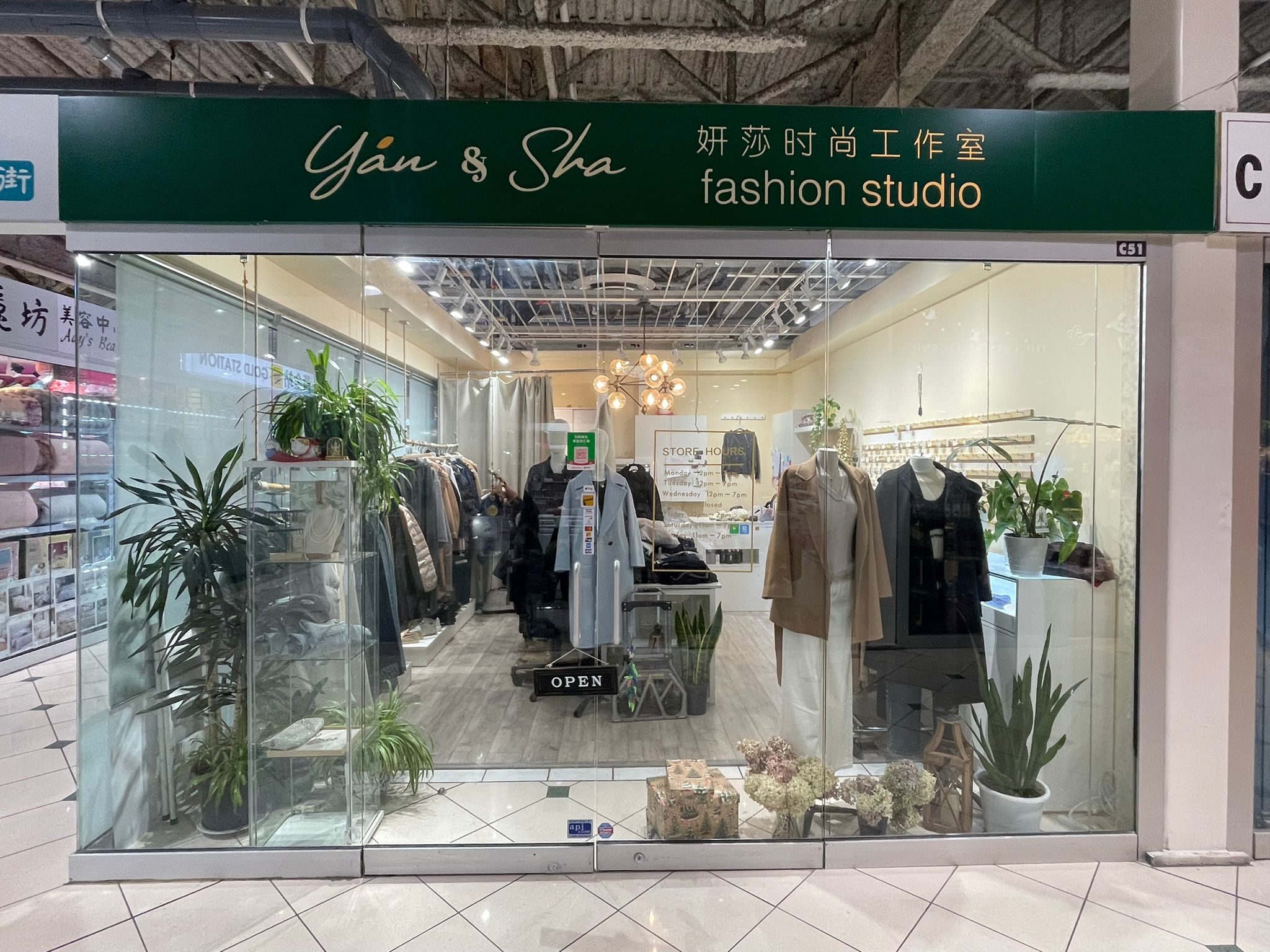 Yan & Sha Fashion Studio