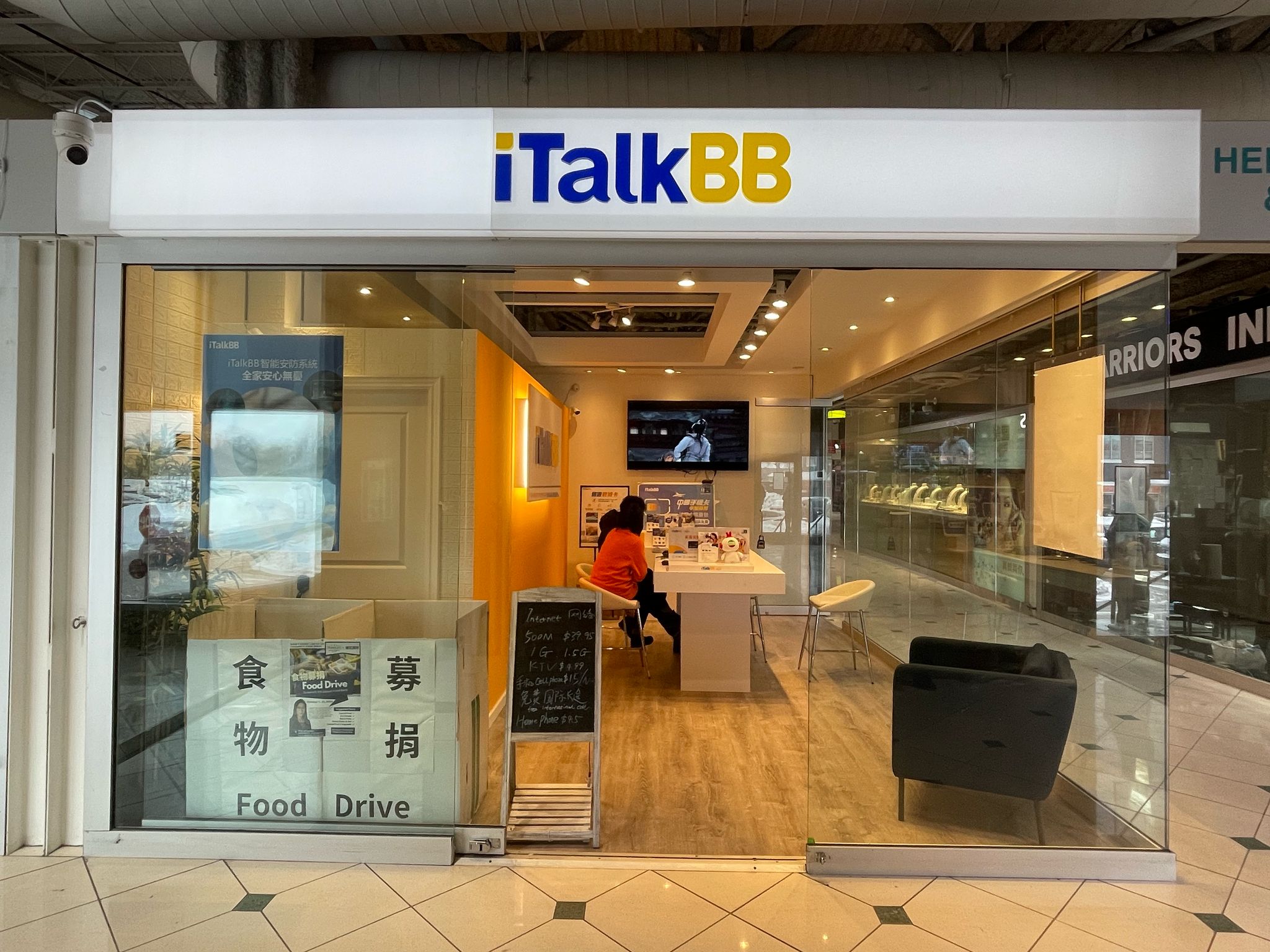 iTalk BB