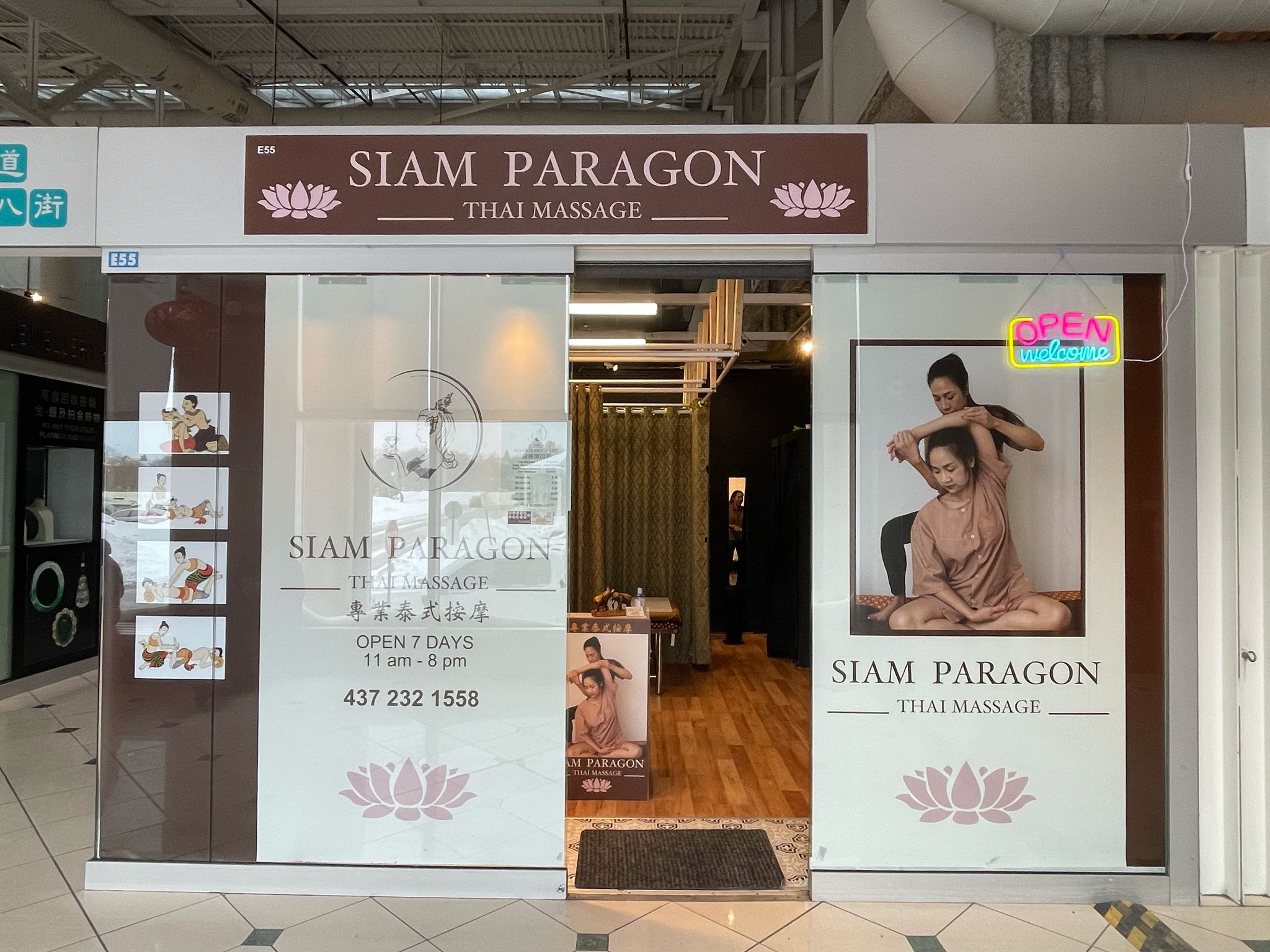 Siam Paragon Thai Massage