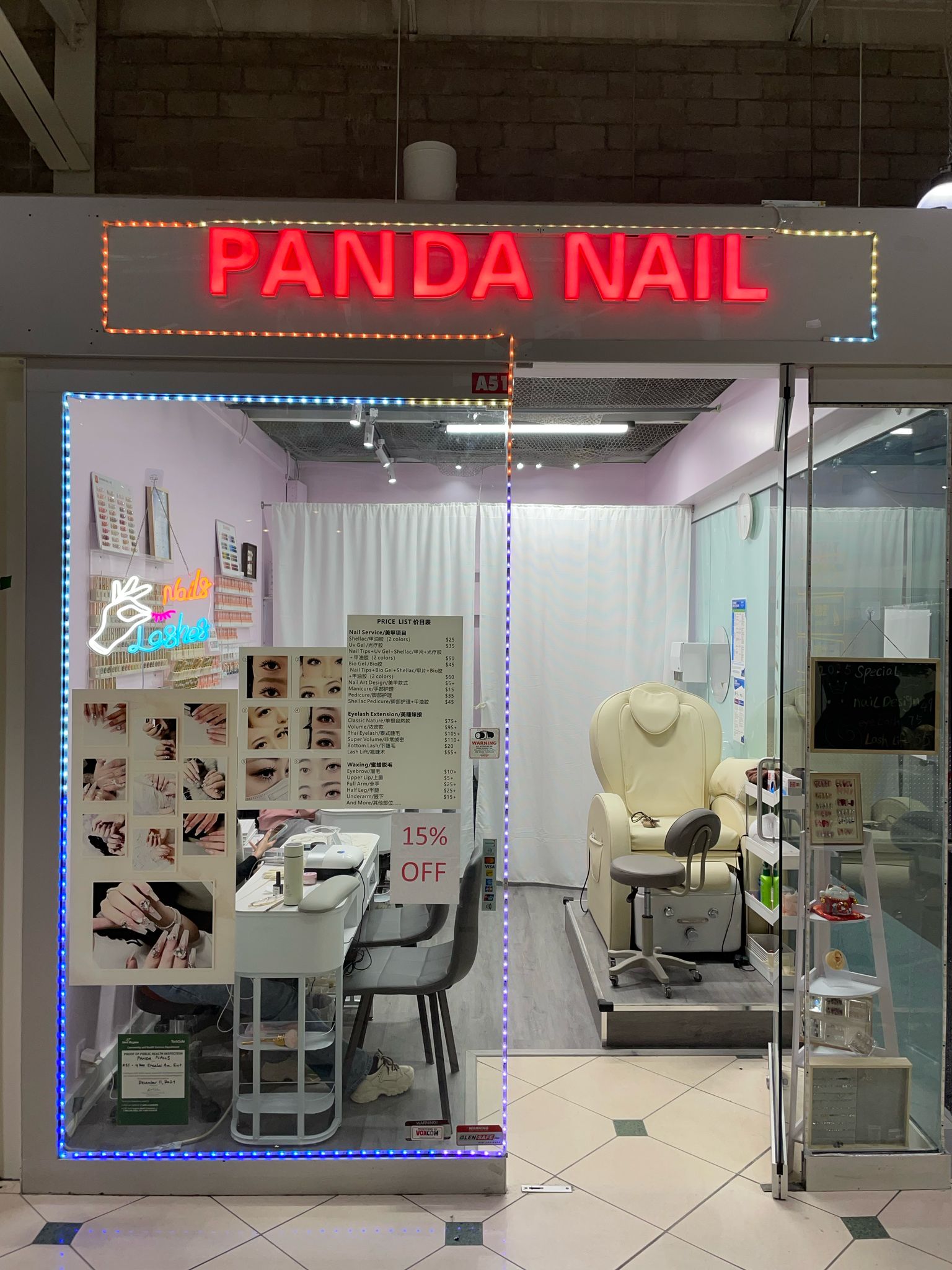 Panda Nail
