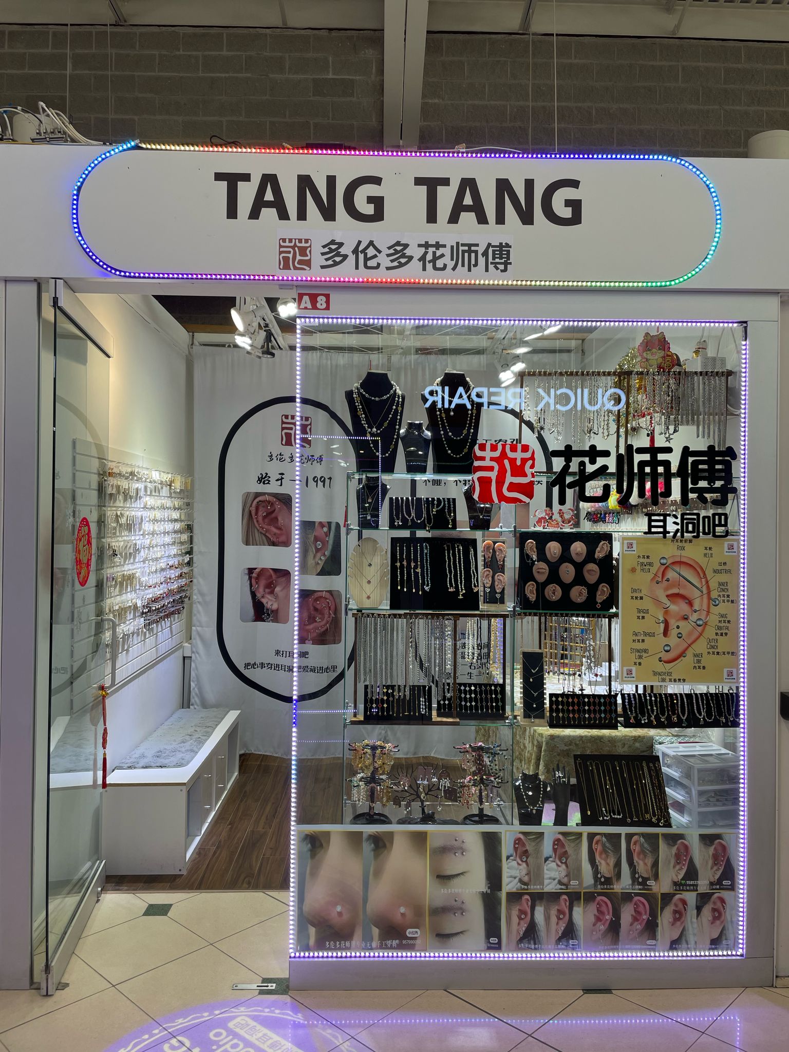 Tang Tang Nail Studio