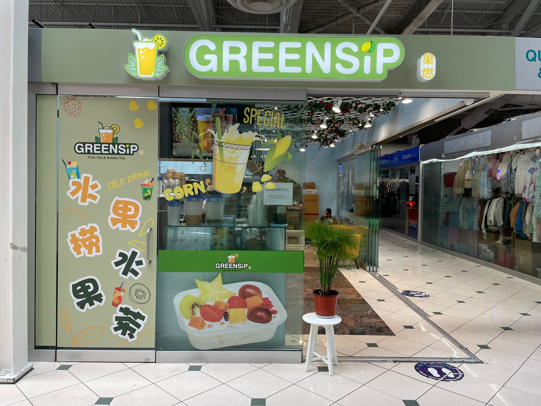 Greensip