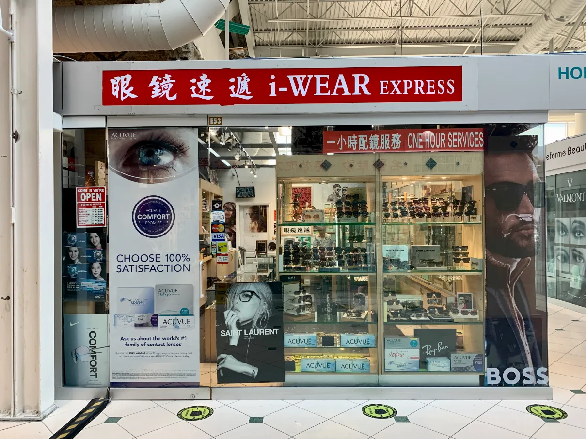 I-wear Express Inc.