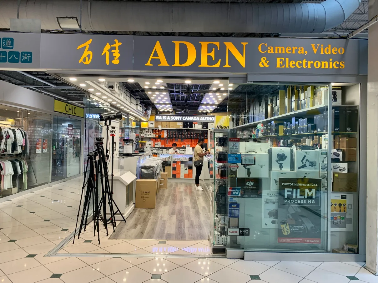 Aden Camera, Video & Electronics