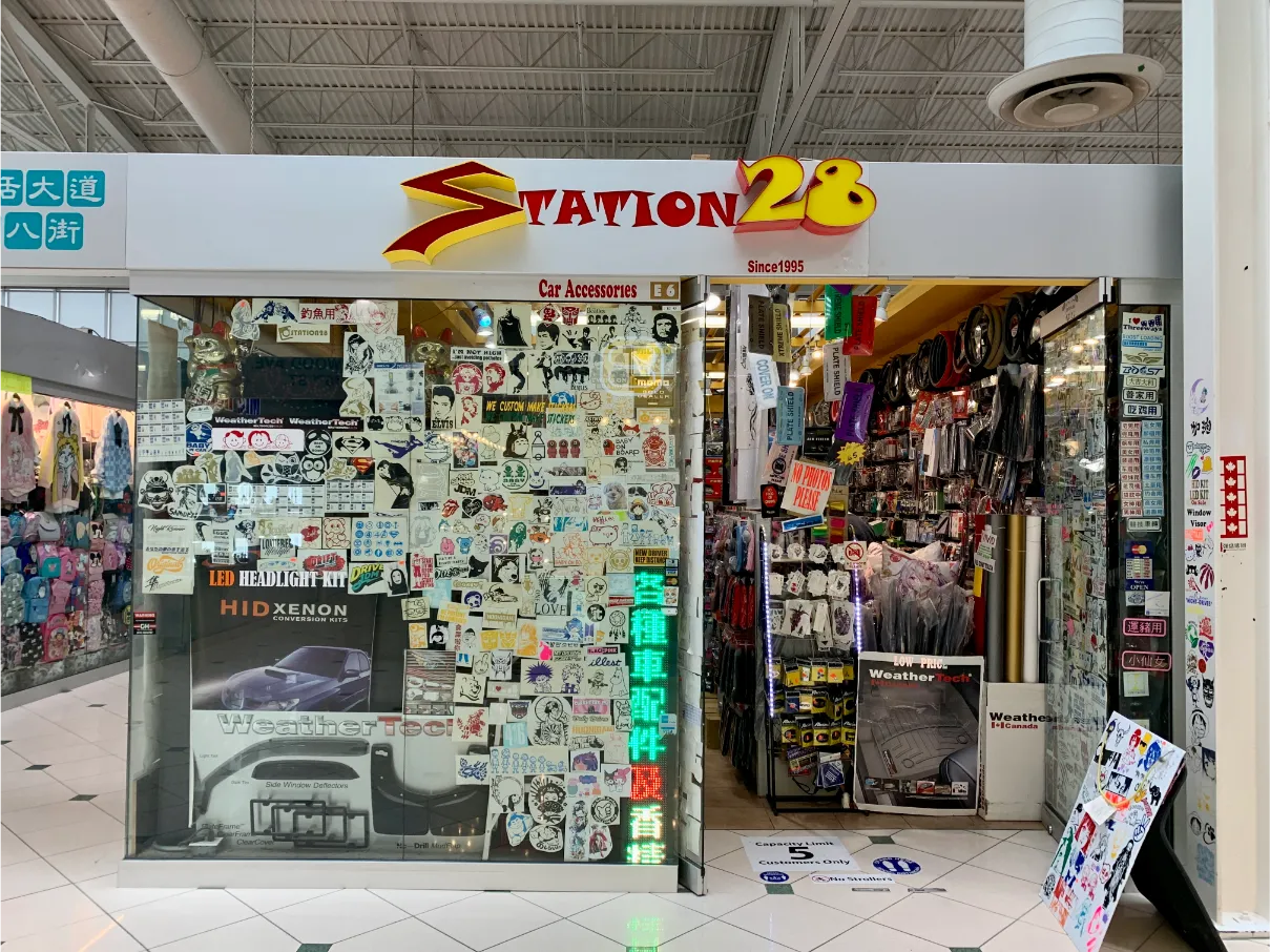 Station 28