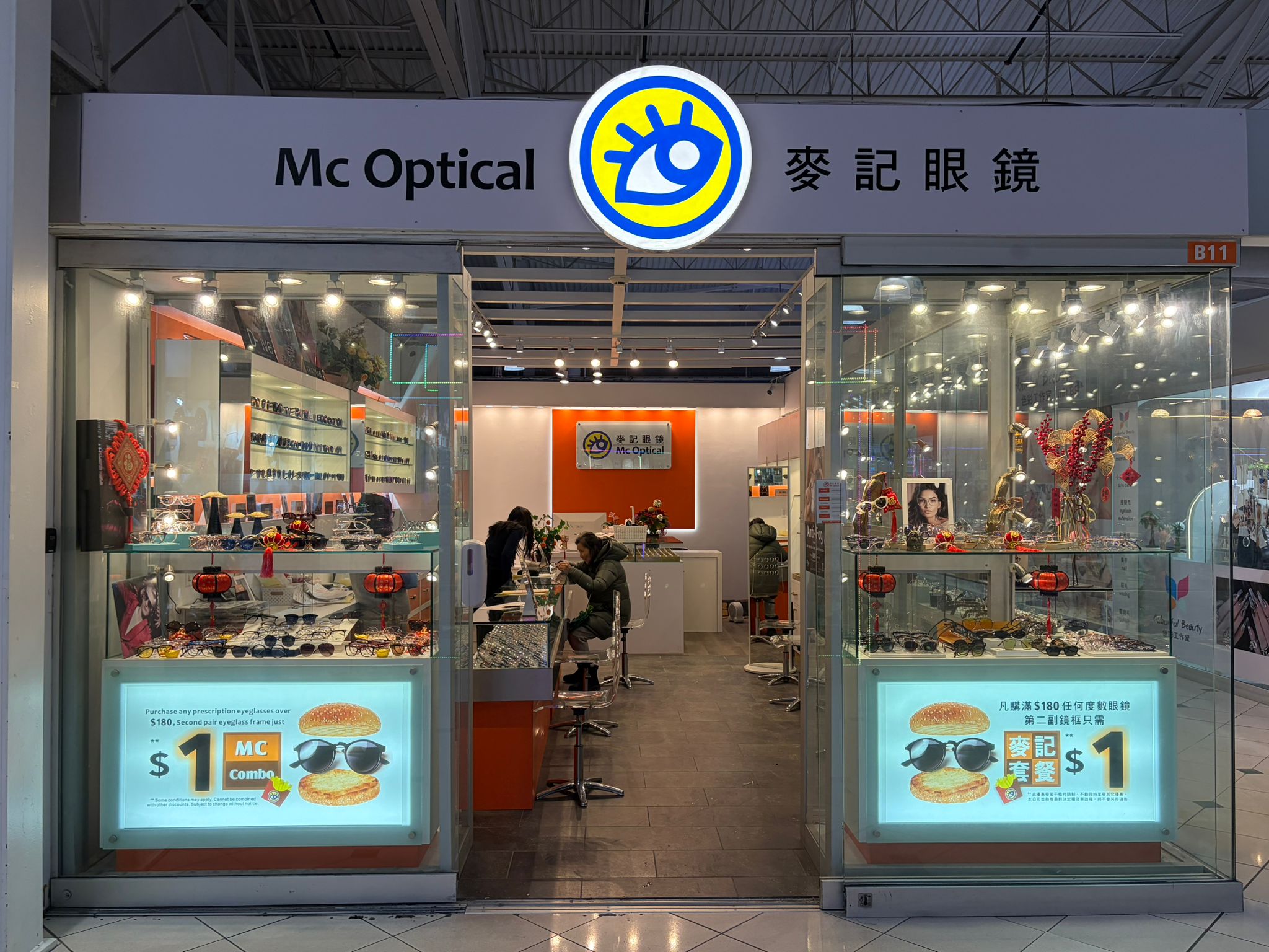 Mc Optical