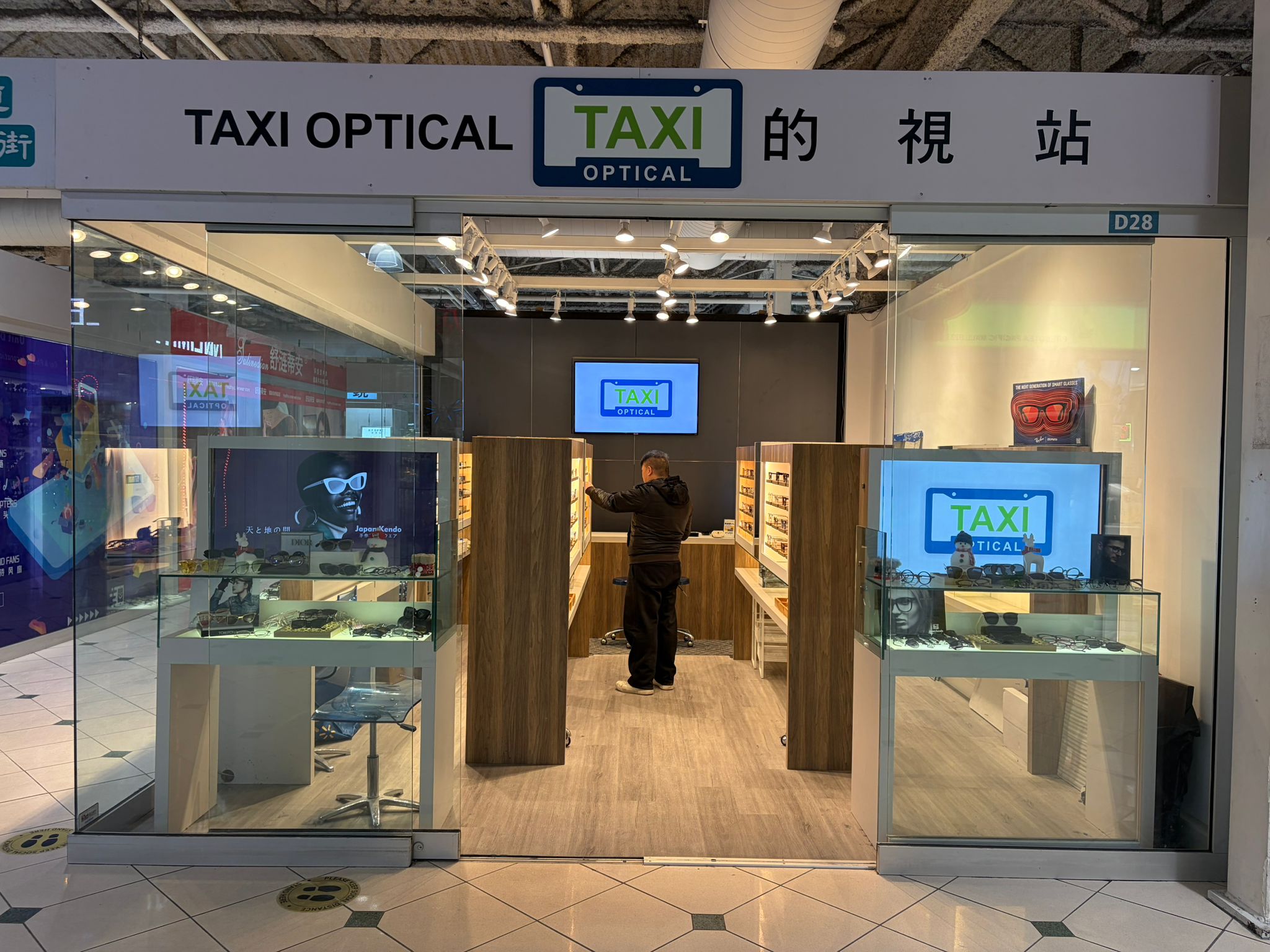 Taxi Optical