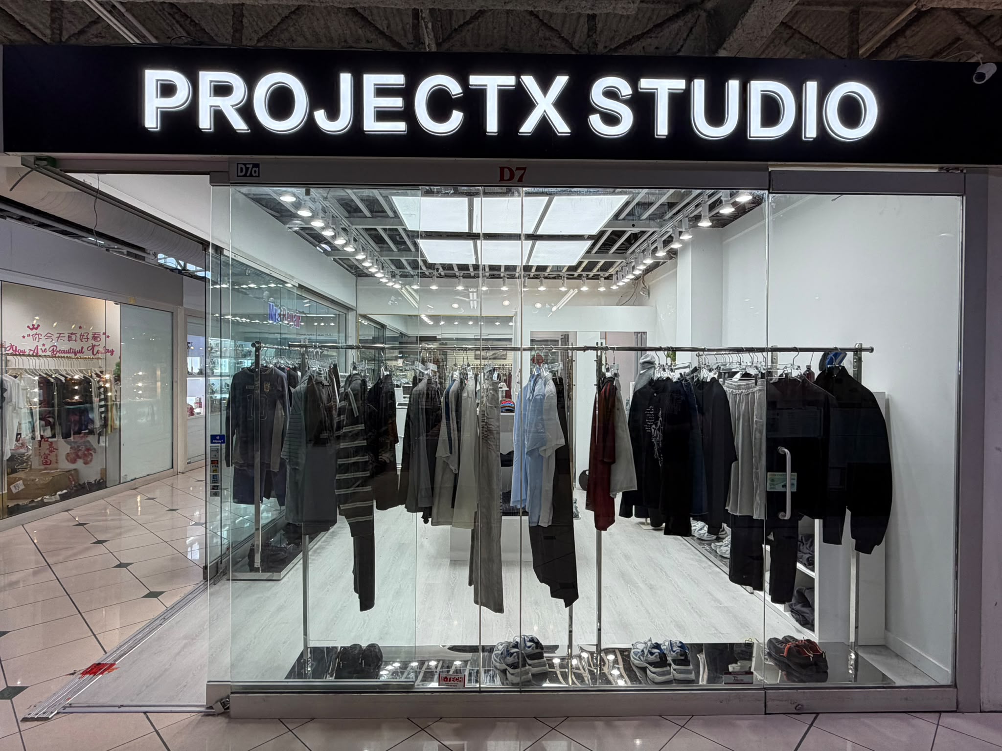 Projectx Studio