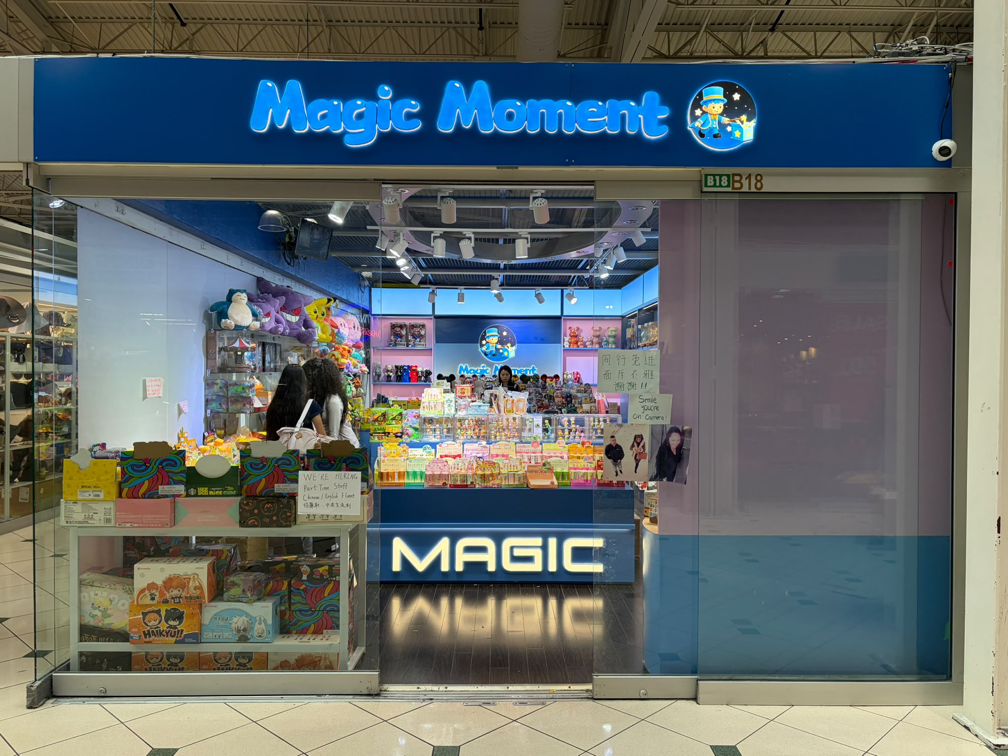 Magic Moment