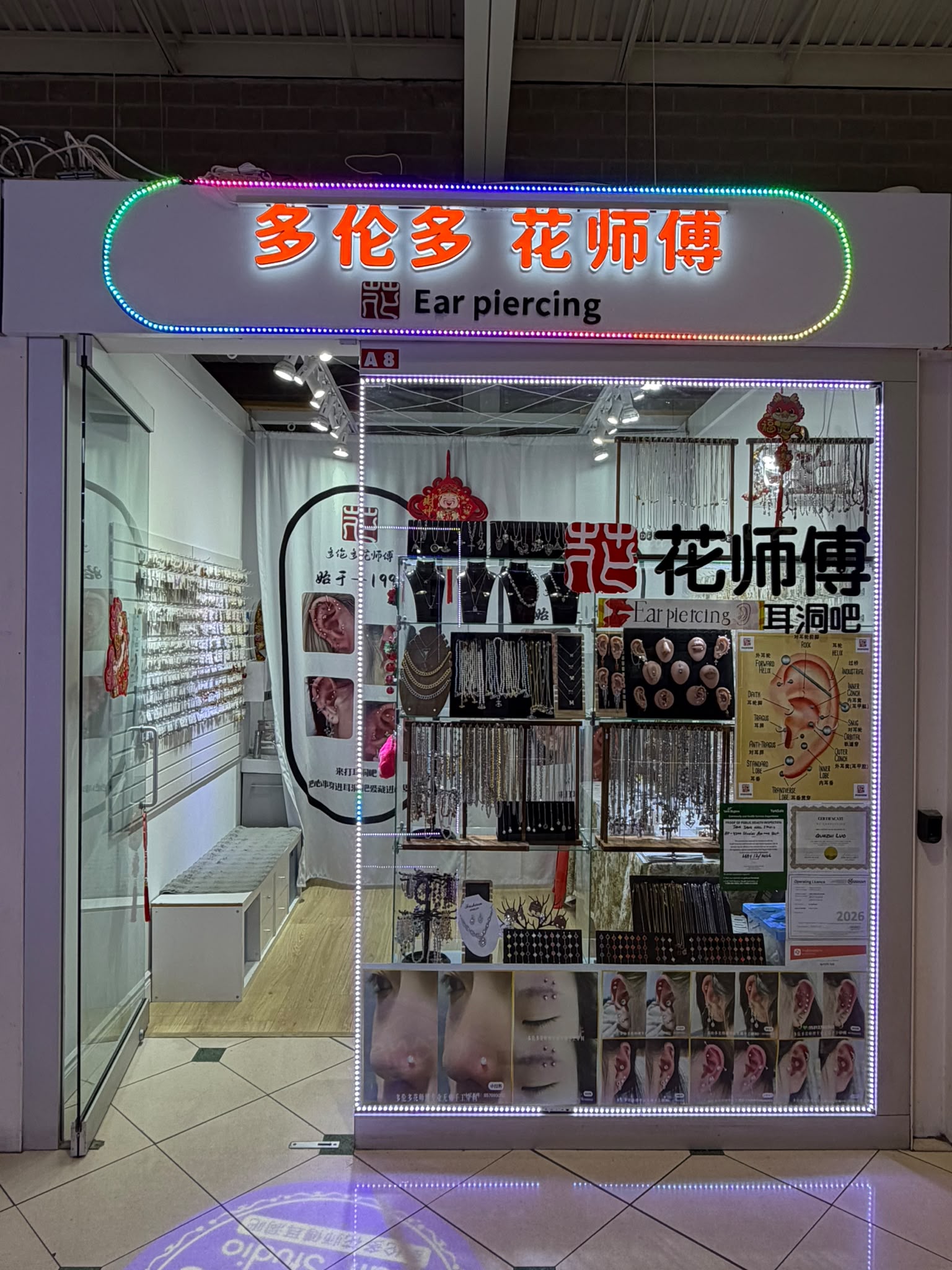 Tang Tang Nail Studio