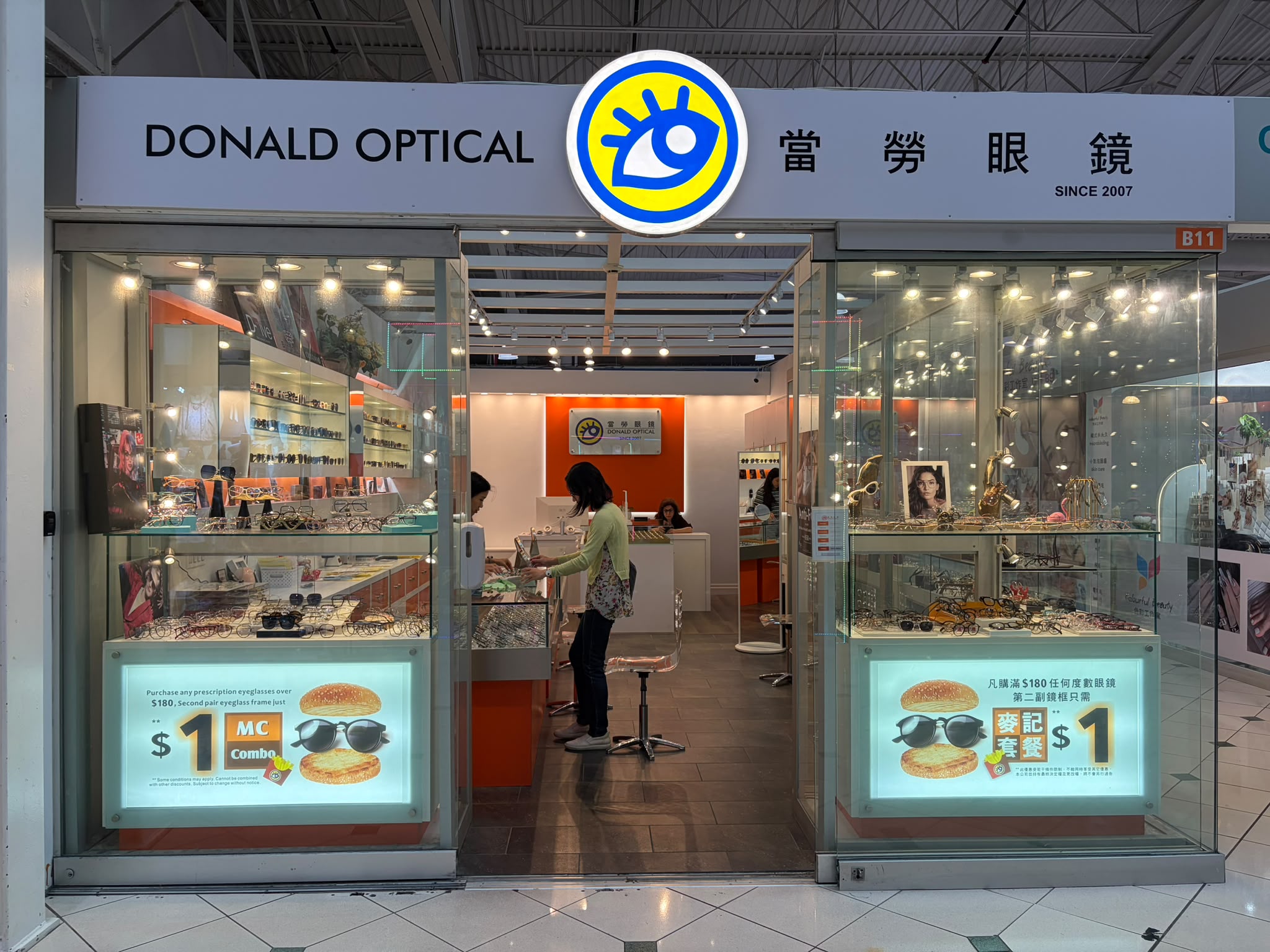 Donald Optical