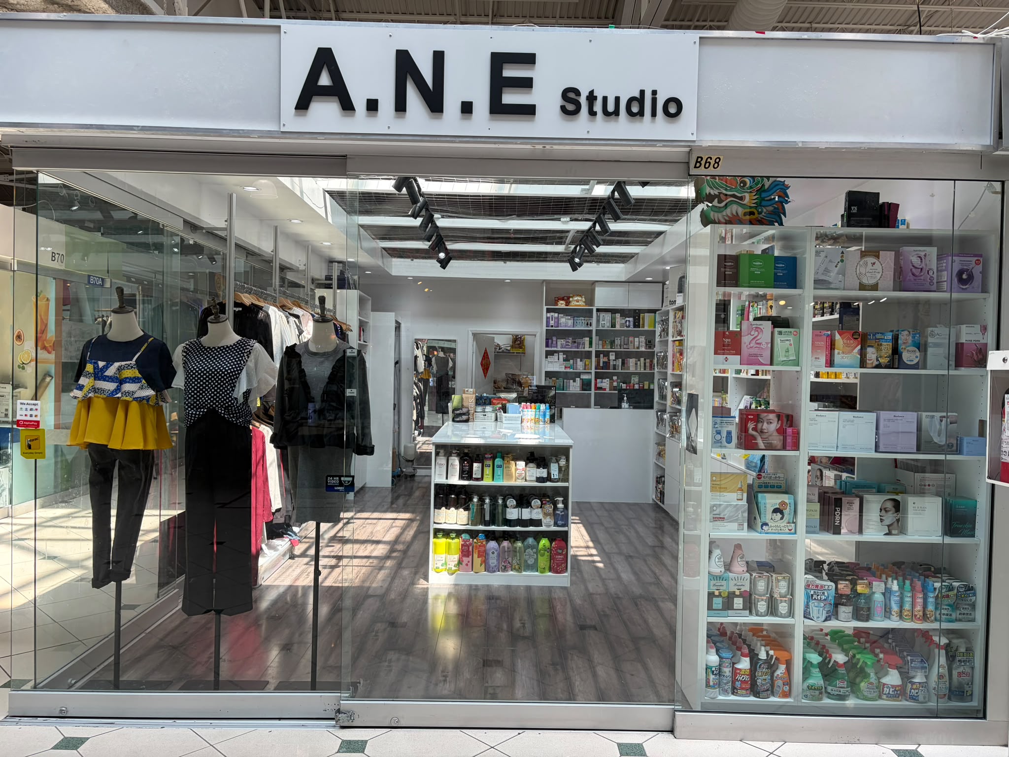 A.N.E Studio