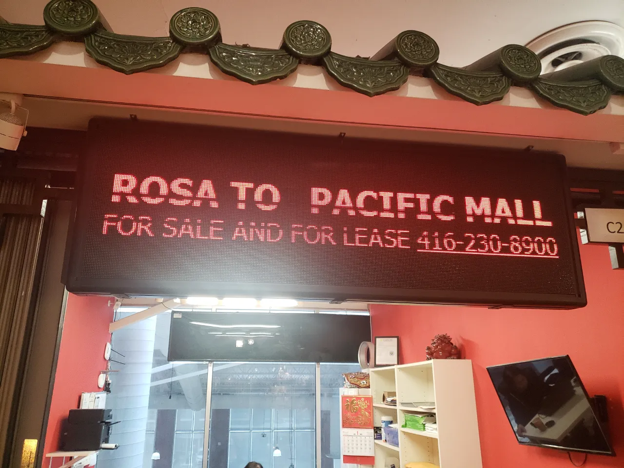 Rosa To Sales Office