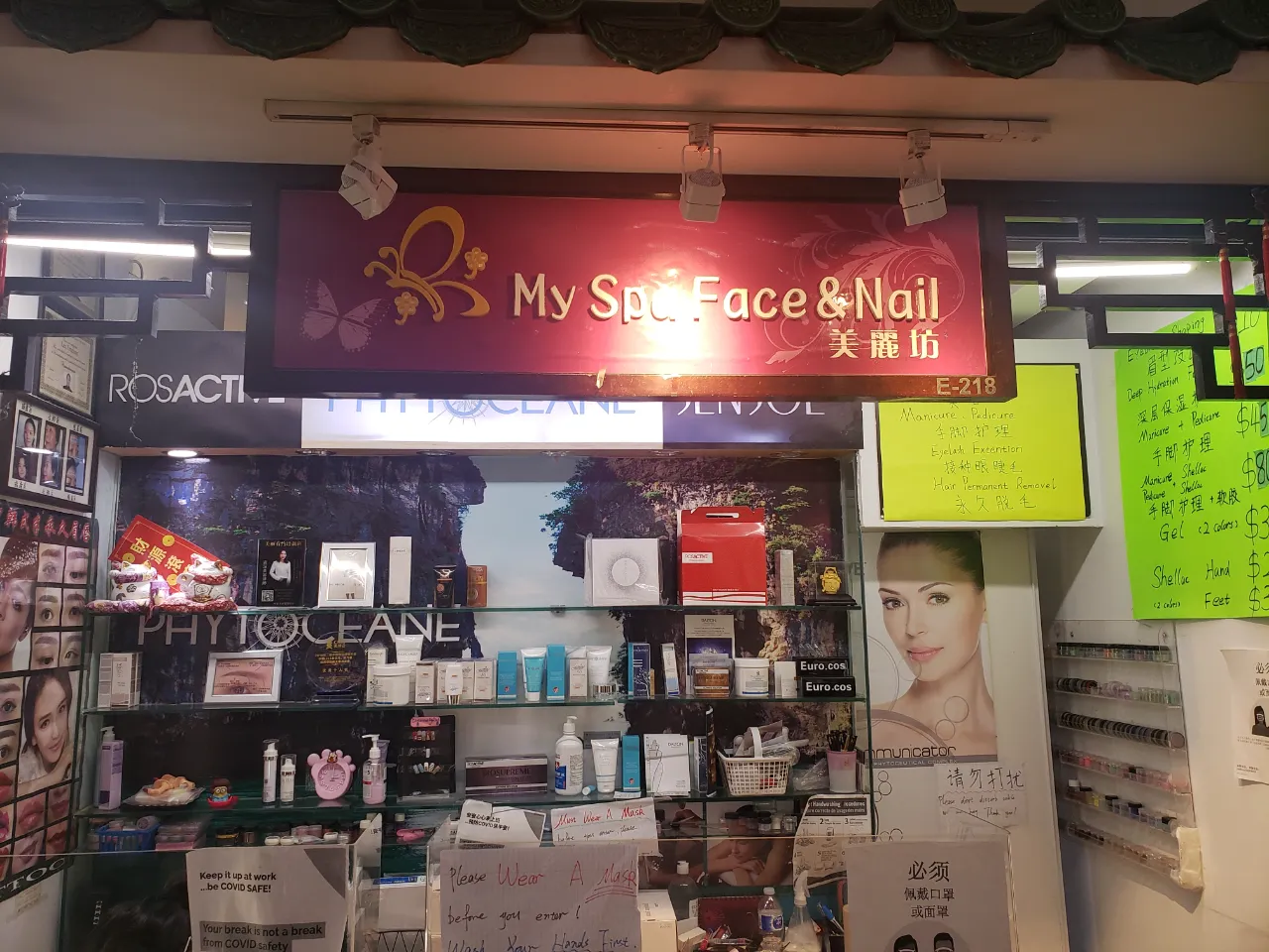 Nail Salon Archives Pacific Mall Toronto Pacific Mall Toronto