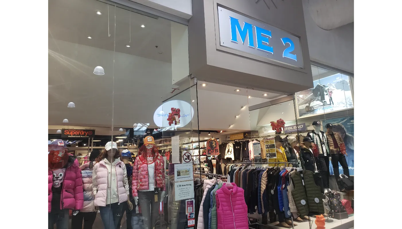 Me 2