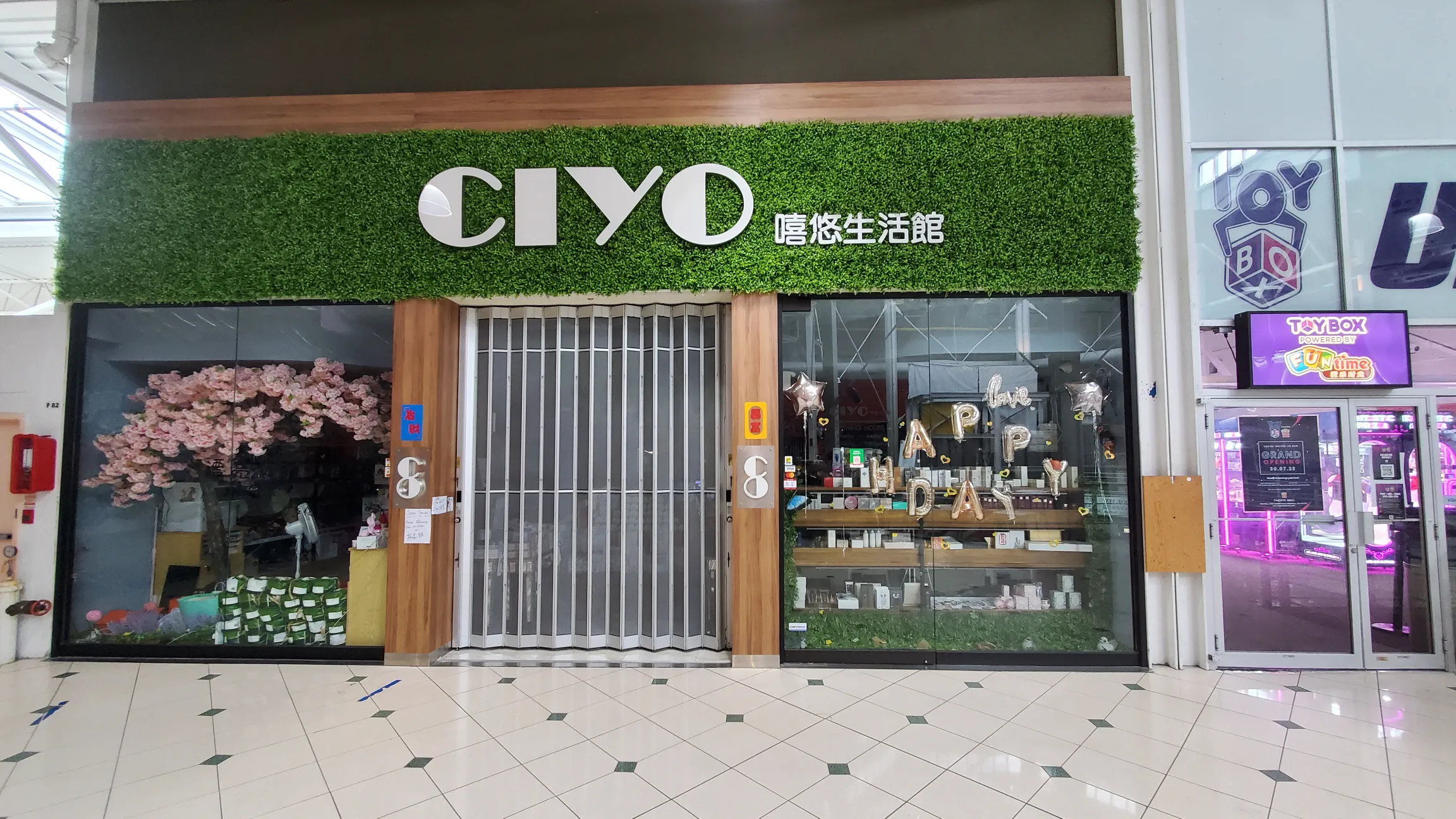 Ciyo