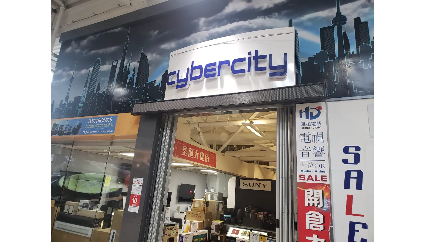 Cybercity