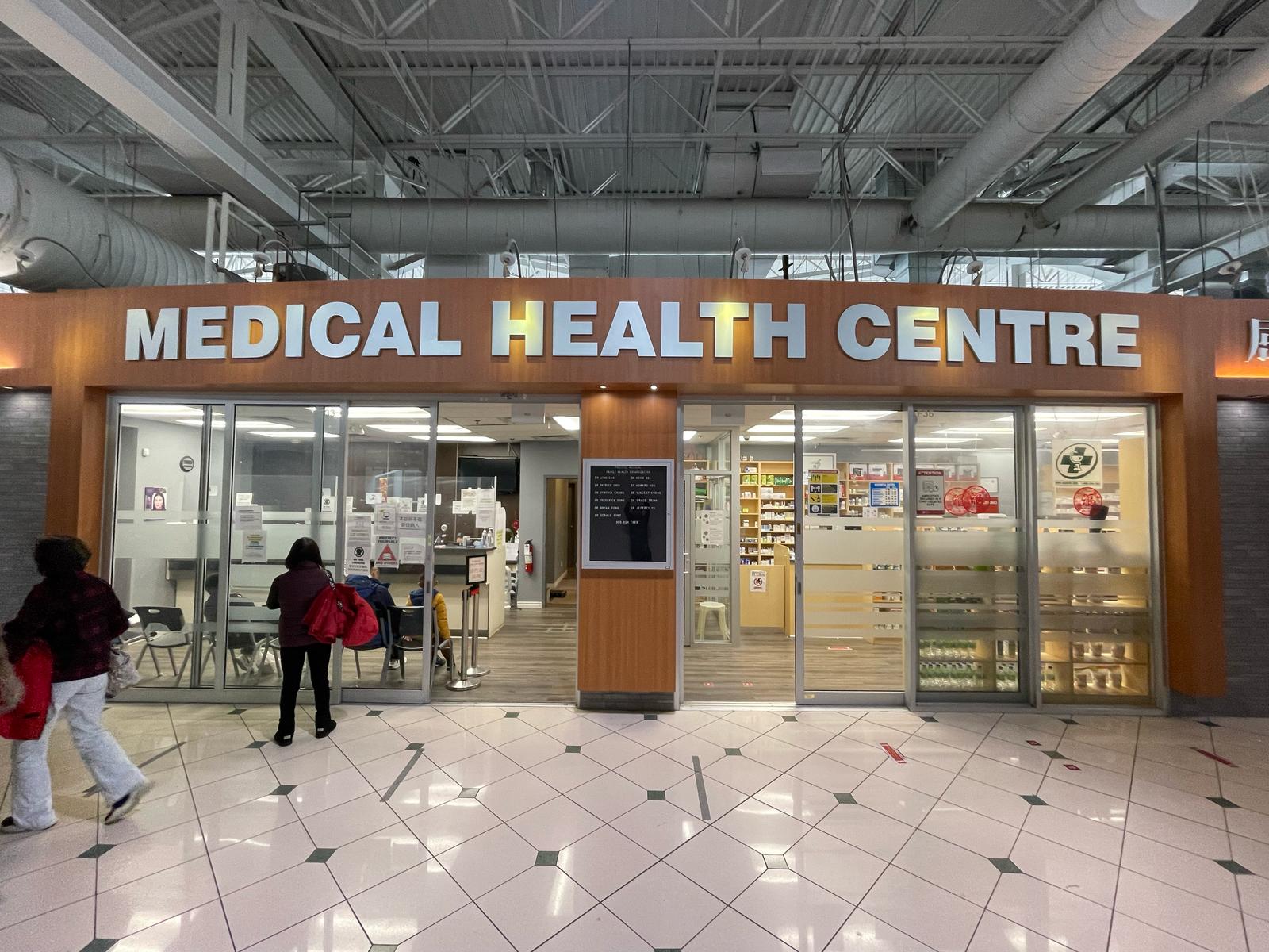 Pacific Medical Clinic