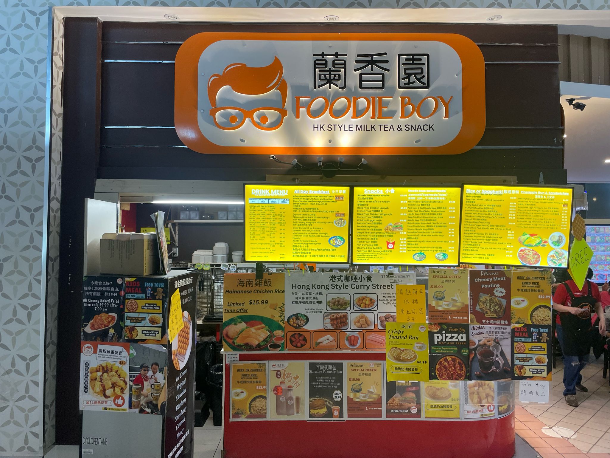Foodie Boy