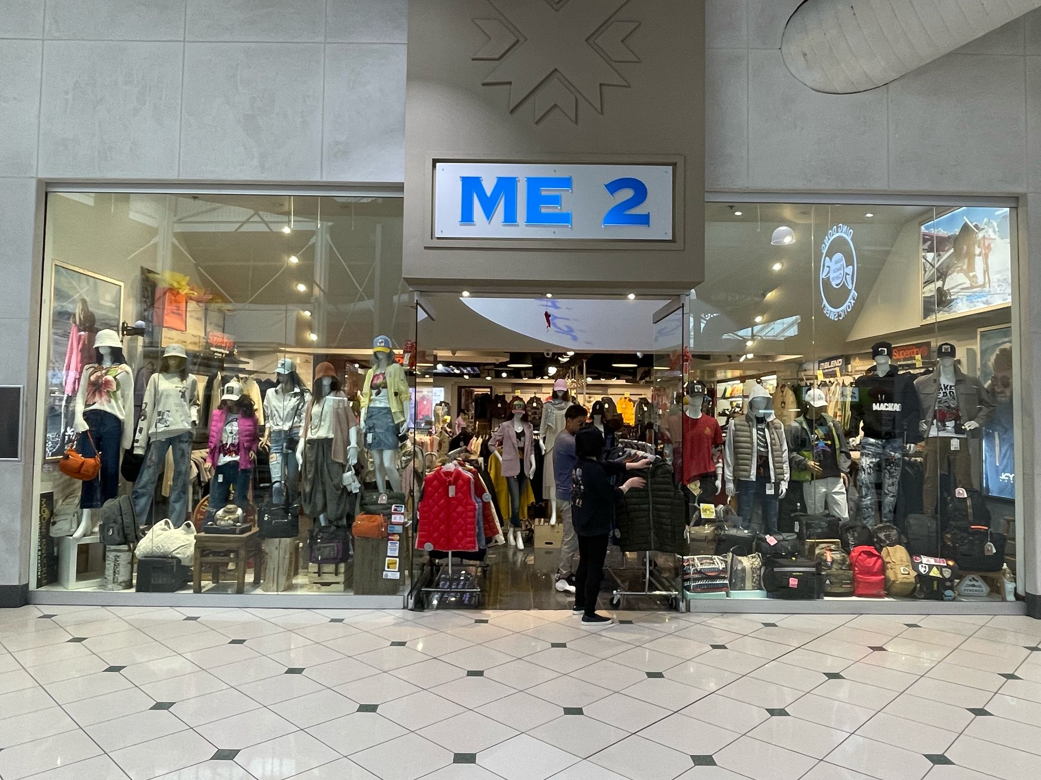 Me 2