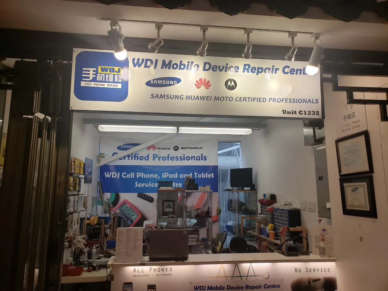 WDJ Mobile Device Repair Centre