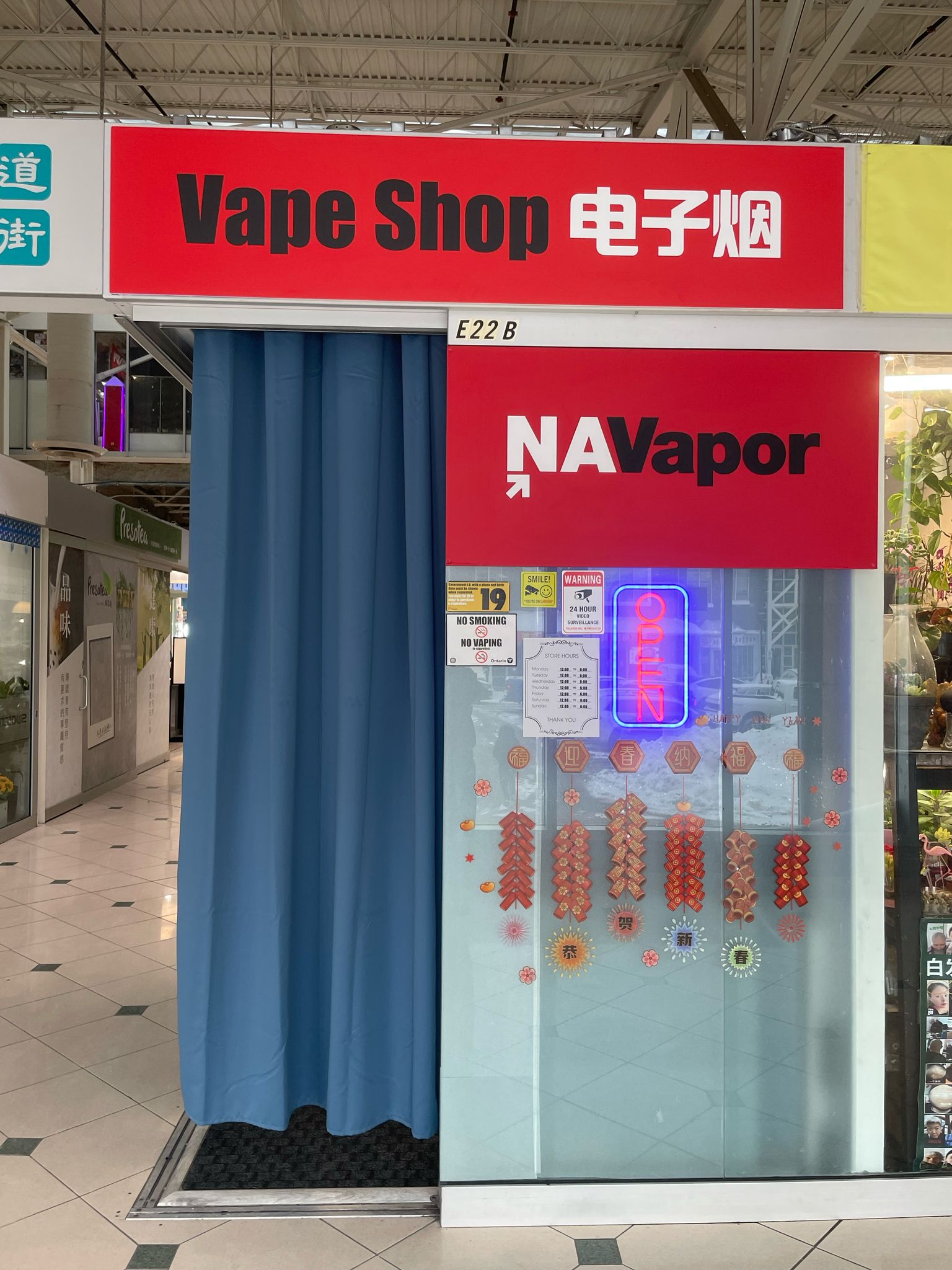 NA Vapor