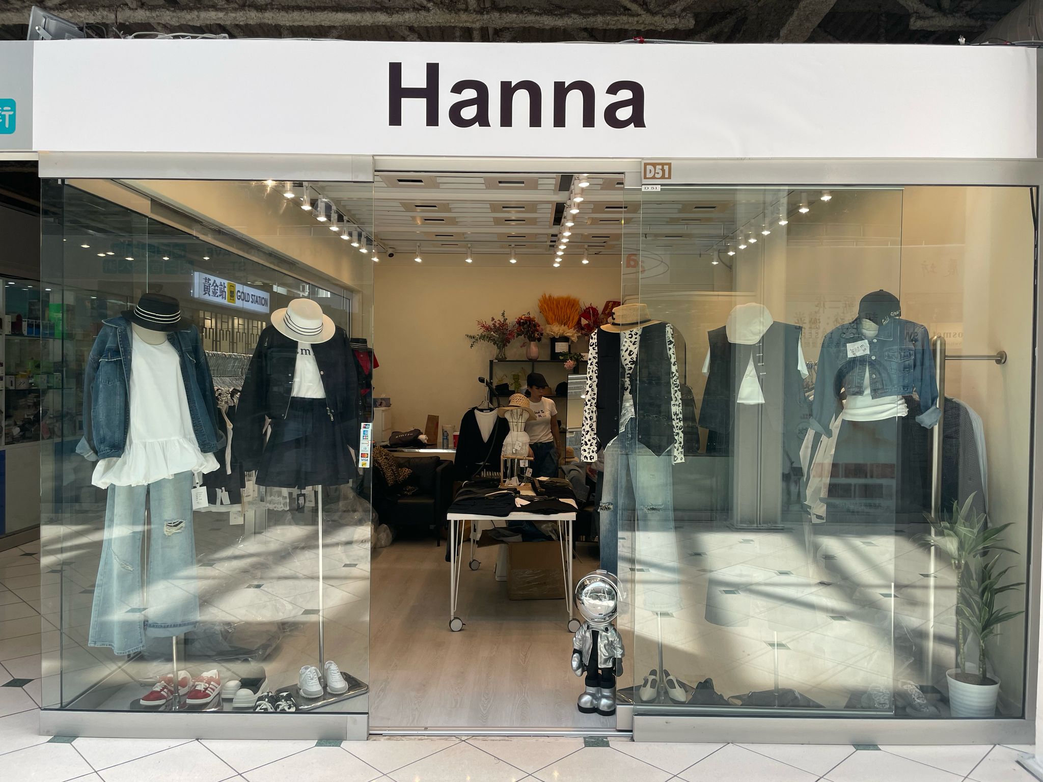 Hanna