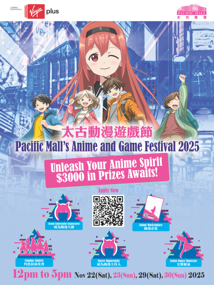 Bell presents: Pacific Mall's Anime and Game Festival 2025