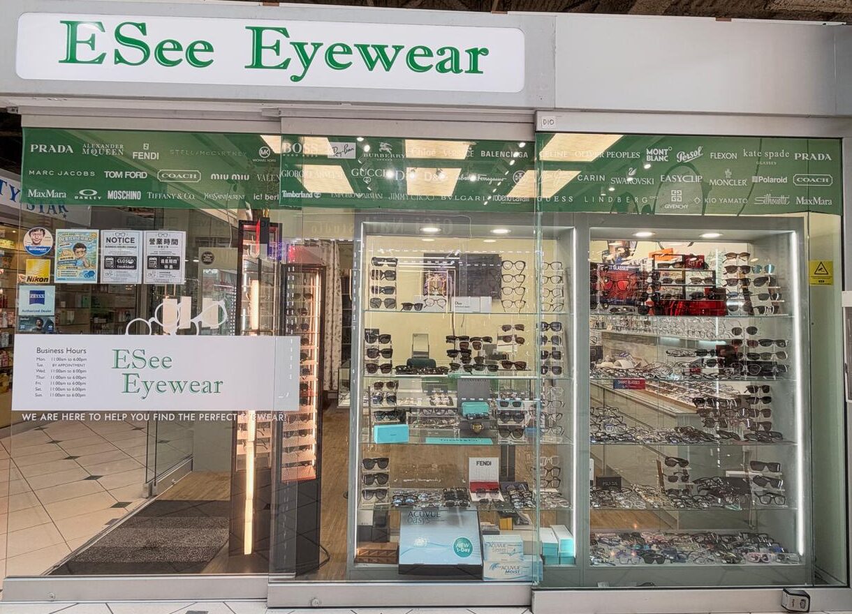 ESee Eyewear
